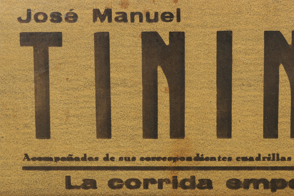 Matador Poster Print