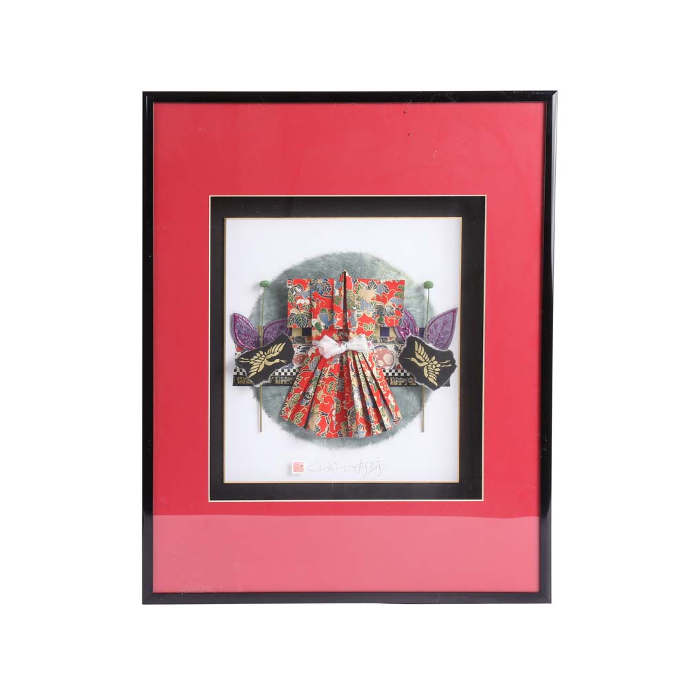 Pei Ling Becker Rice Paper Mixed Media