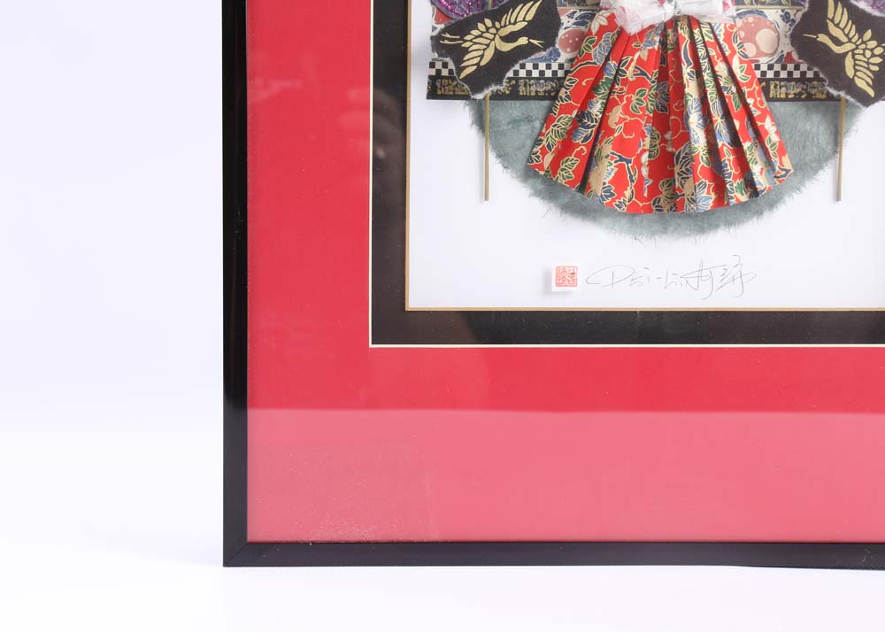 Pei Ling Becker Rice Paper Mixed Media