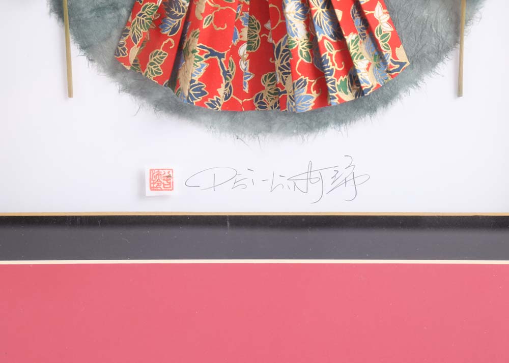 Pei Ling Becker Rice Paper Mixed Media