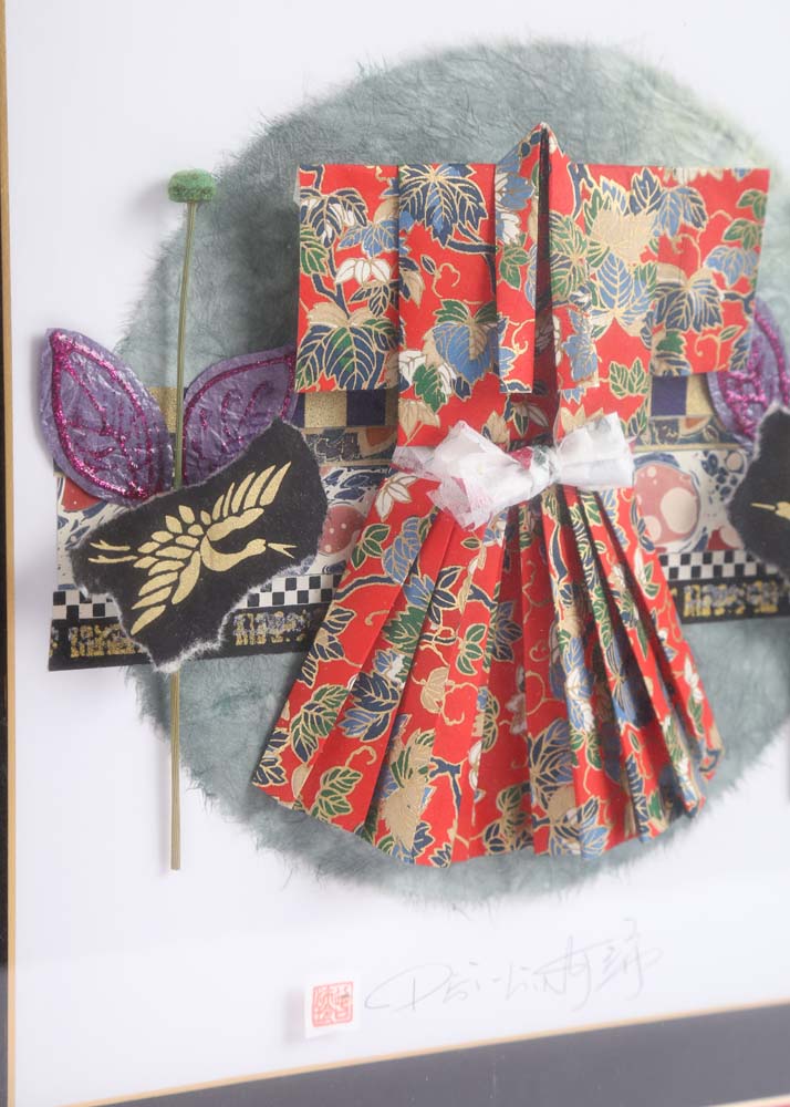 Pei Ling Becker Rice Paper Mixed Media