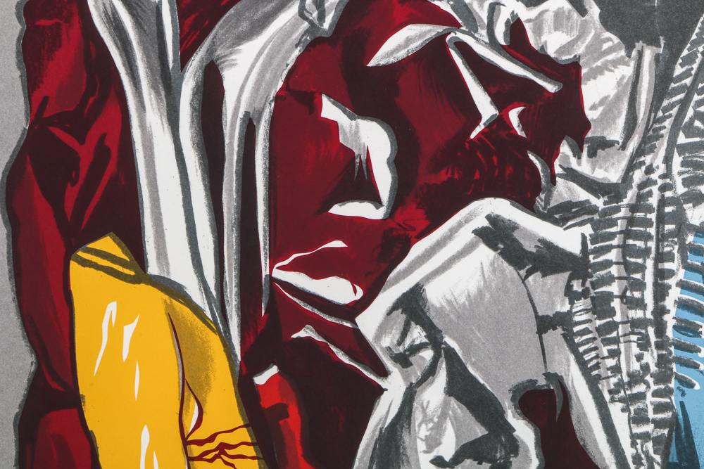 César Baldaccini Signed Limited Edition Serigraph "Automobile Compression"