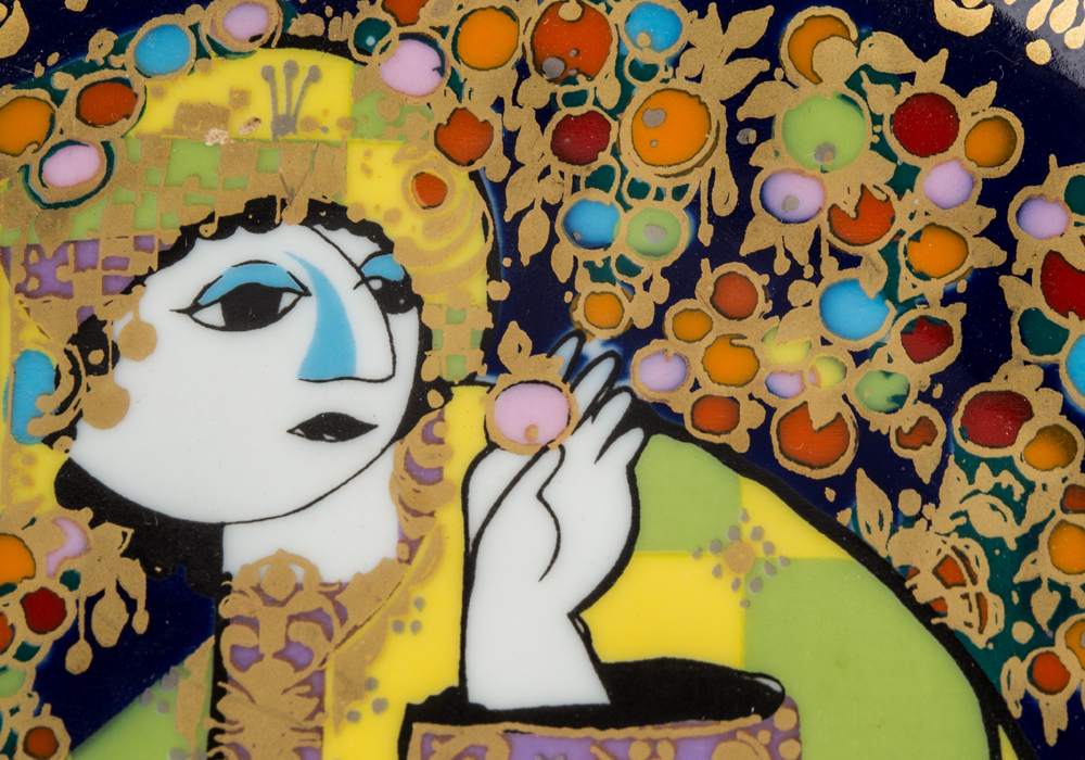 Rosenthal Limited Edition "Aladin und die Wunderlampe IV" Decorative Plate