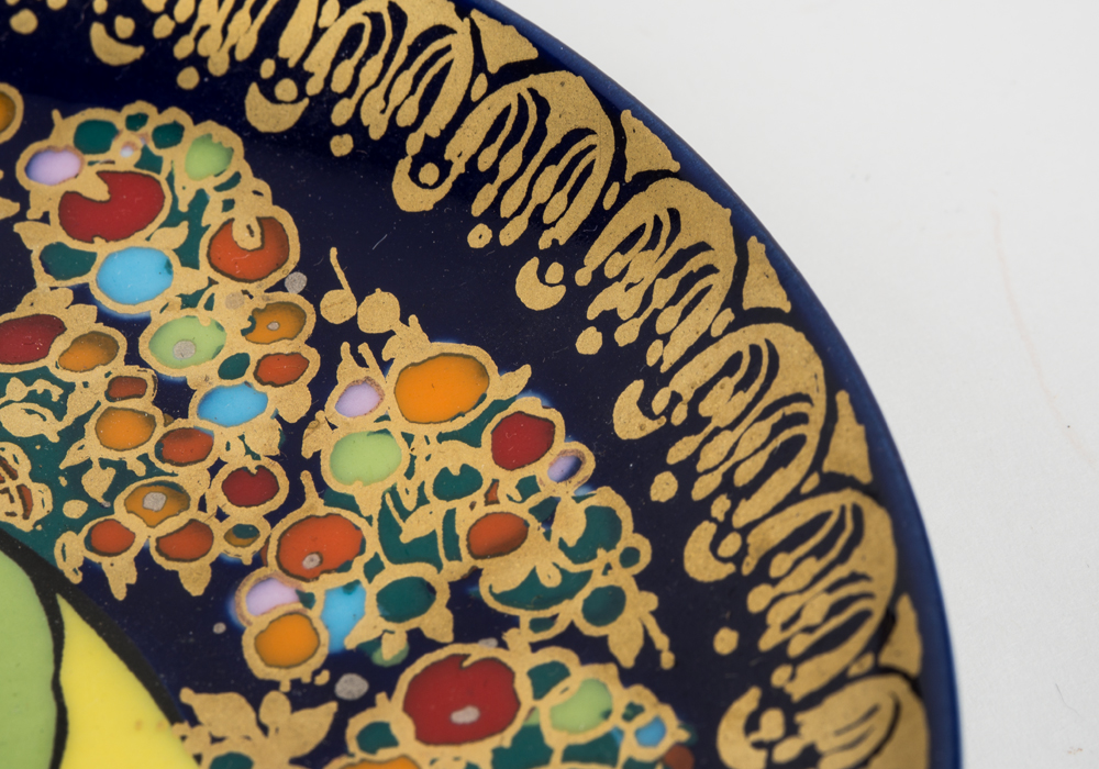 Rosenthal Limited Edition "Aladin und die Wunderlampe IV" Decorative Plate