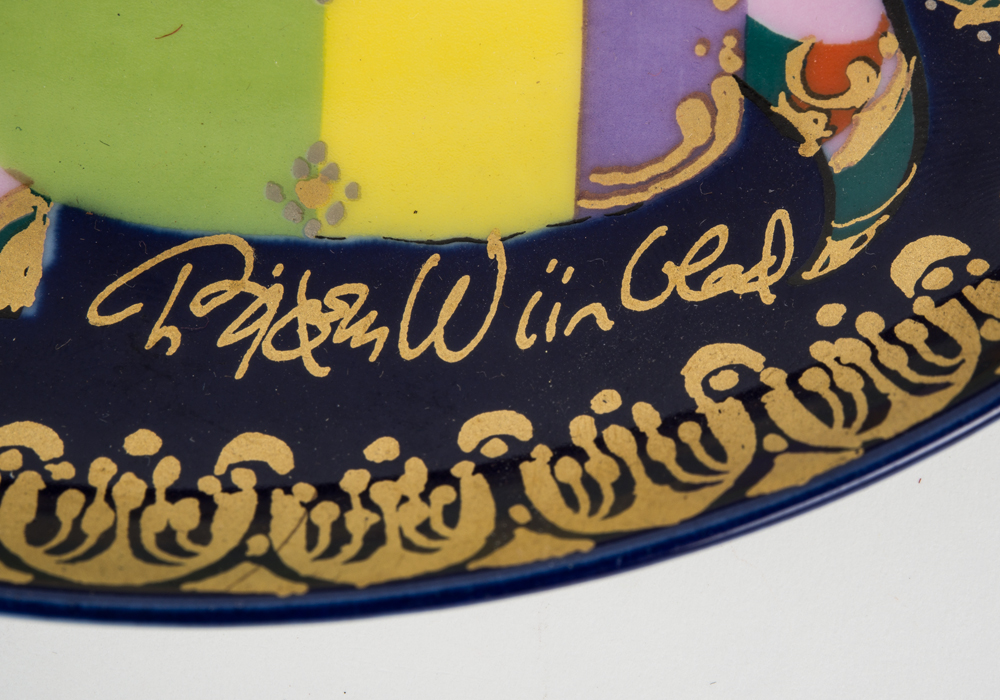 Rosenthal Limited Edition "Aladin und die Wunderlampe IV" Decorative Plate