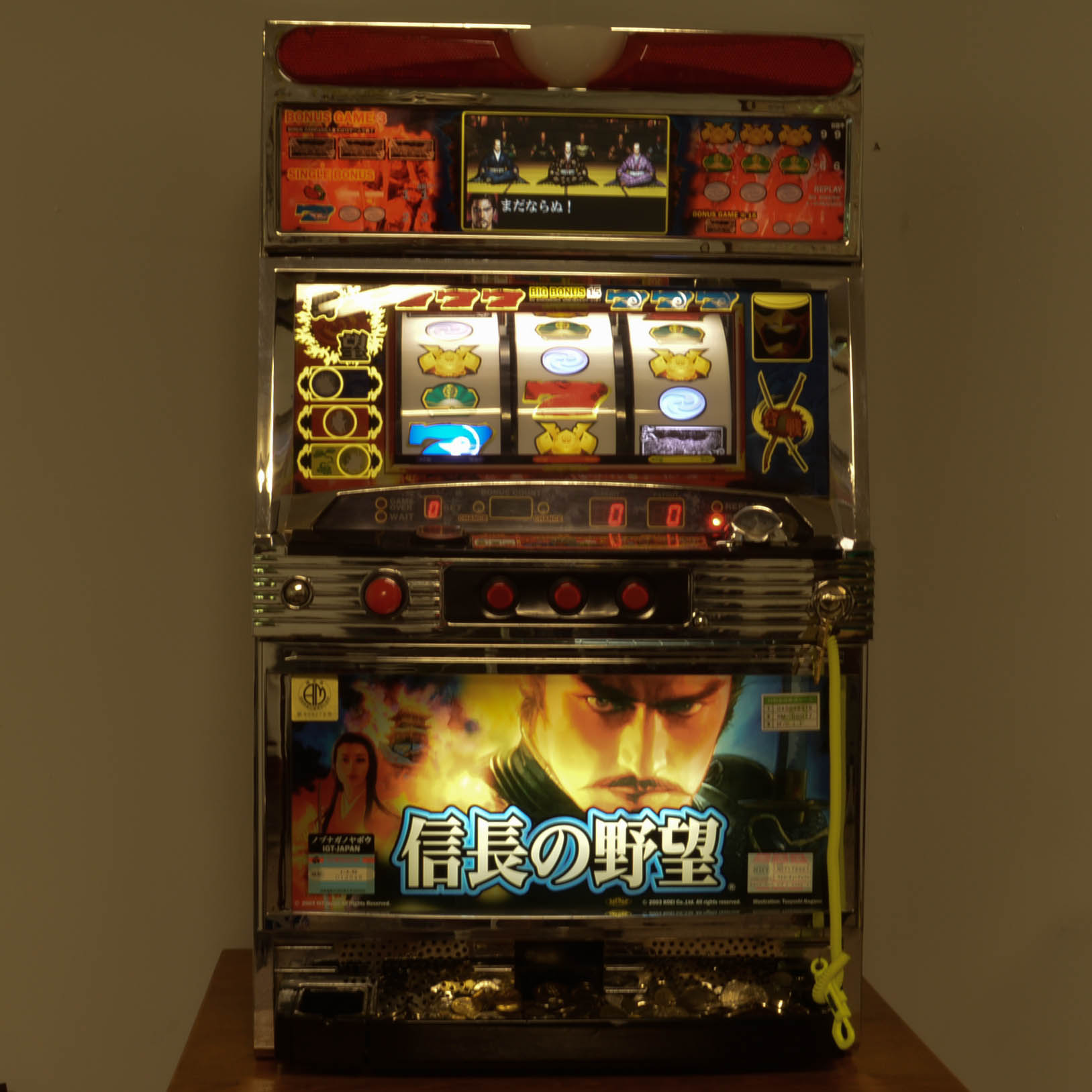 Japanese Token Slot Machine