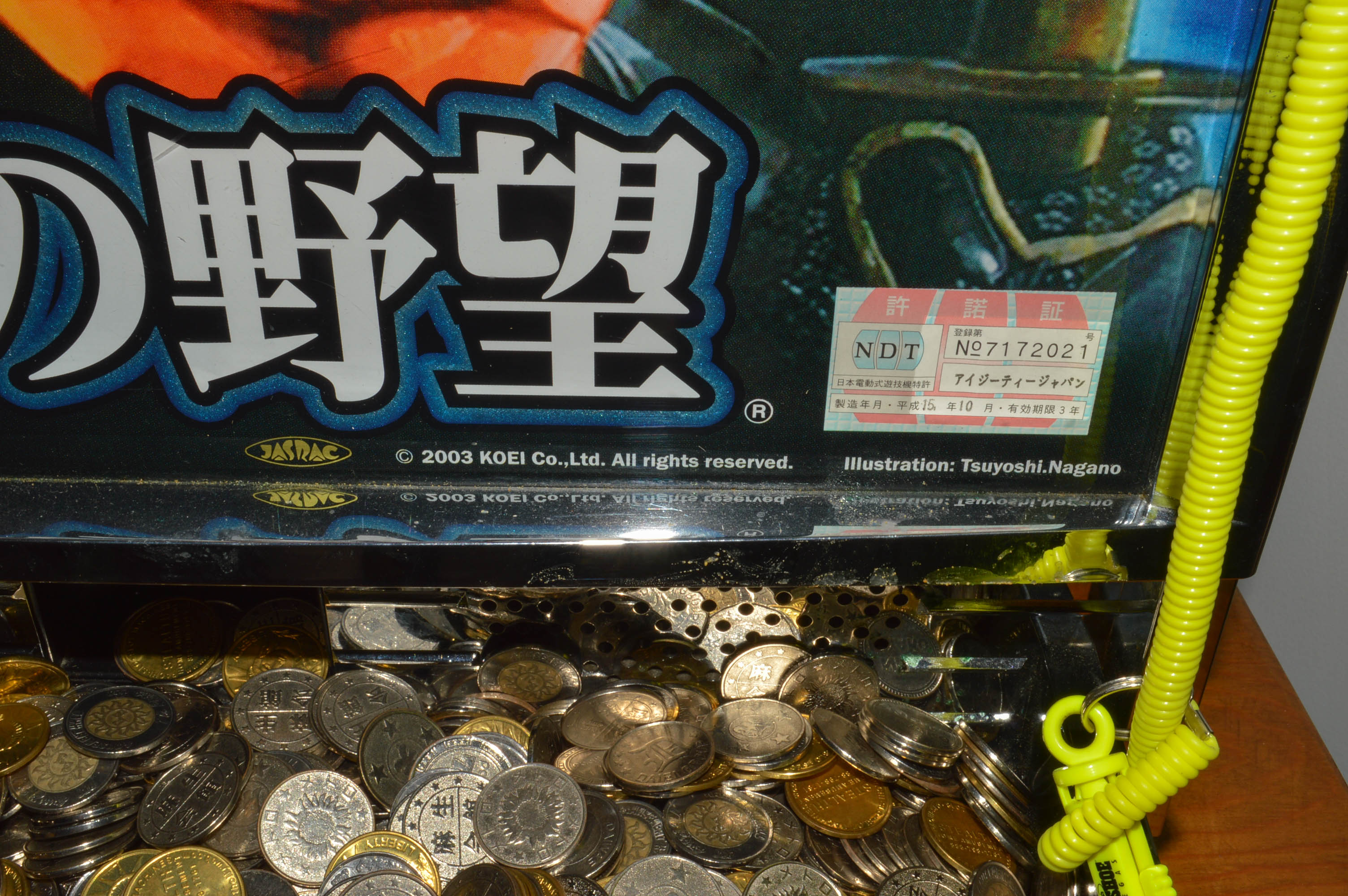 Japanese Token Slot Machine