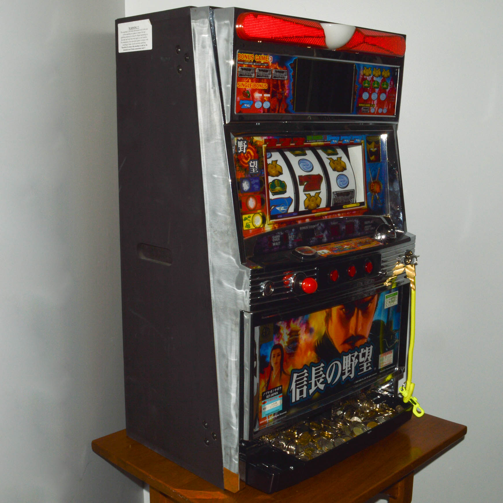 Japanese Token Slot Machine