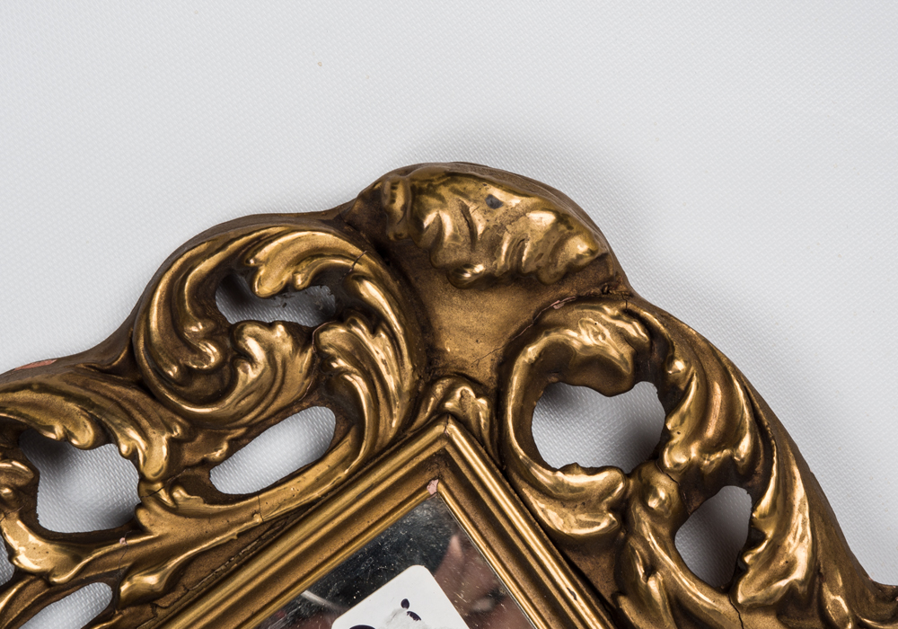 Giltwood Wall Mirror