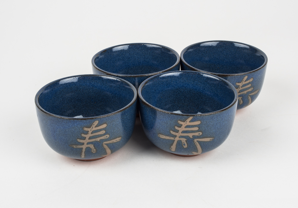 Japanese Hand Crafted Tea Set
