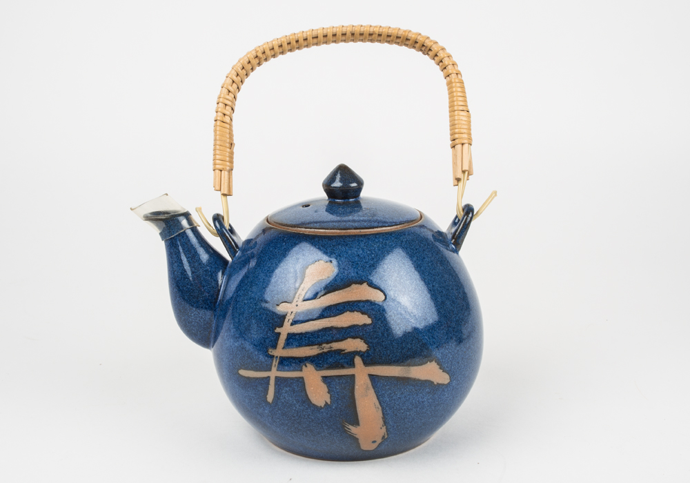 Japanese Hand Crafted Tea Set