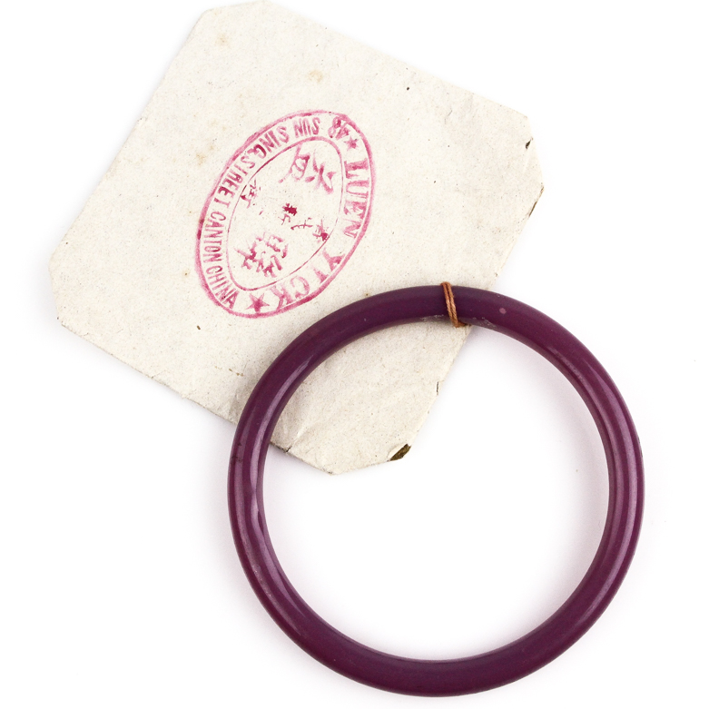 Vintage Peking Glass Bangle Bracelet