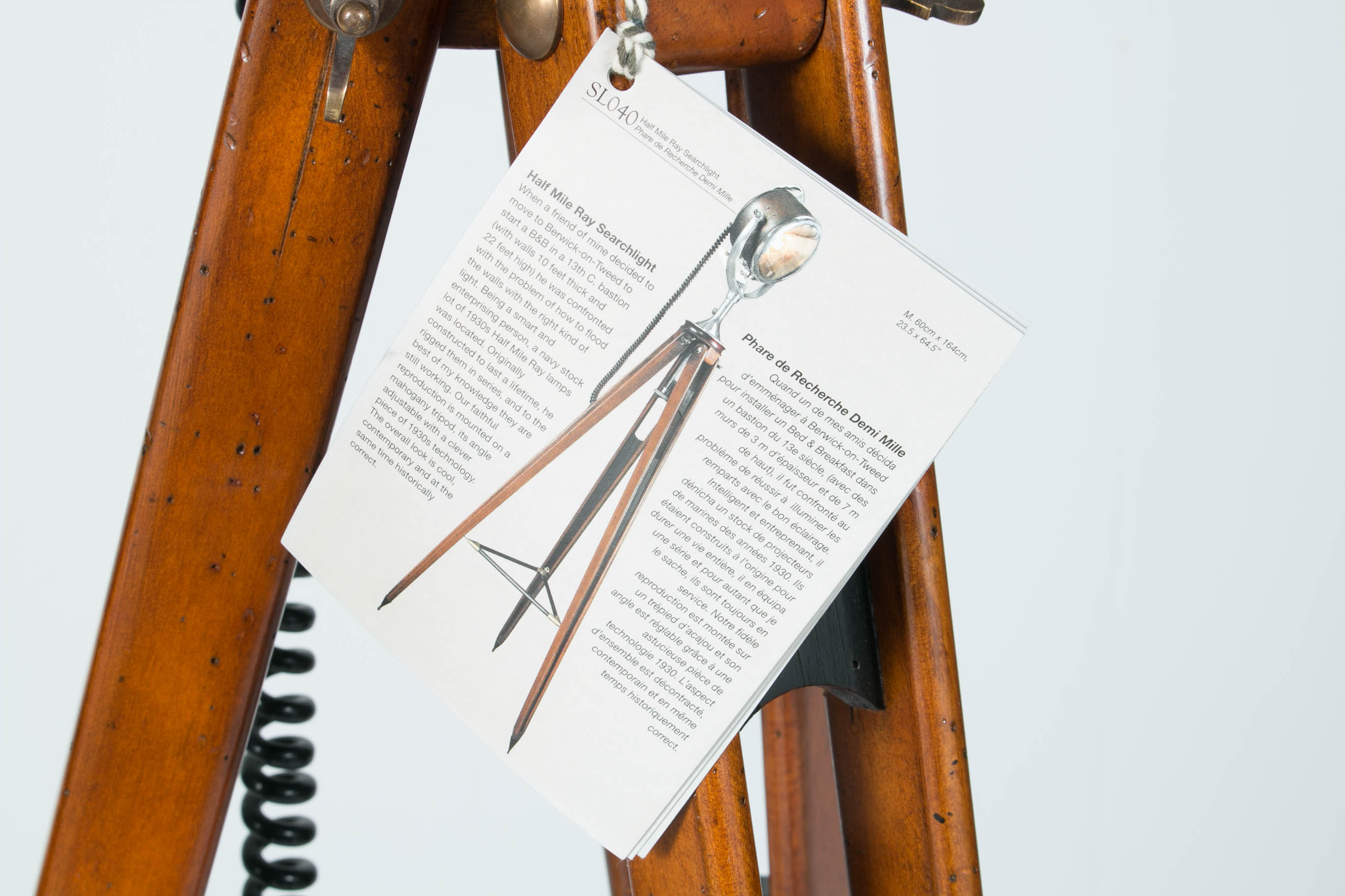 Half Mile Ray Searchlight Reproduction Lamp