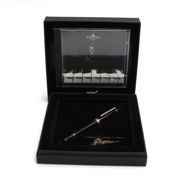 Mont Blanc "Frederic Chopin" Fountain Pen and CD