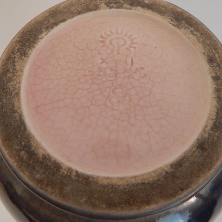 Rookwood Pottery Art Nouveau Vase