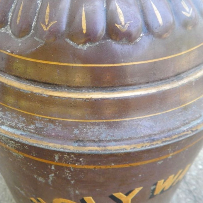 Metal Holy Water Dispenser