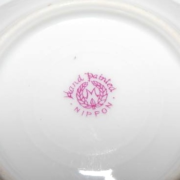 Nippon Porcelain Salt Cellars and Three Homco Bud Vases