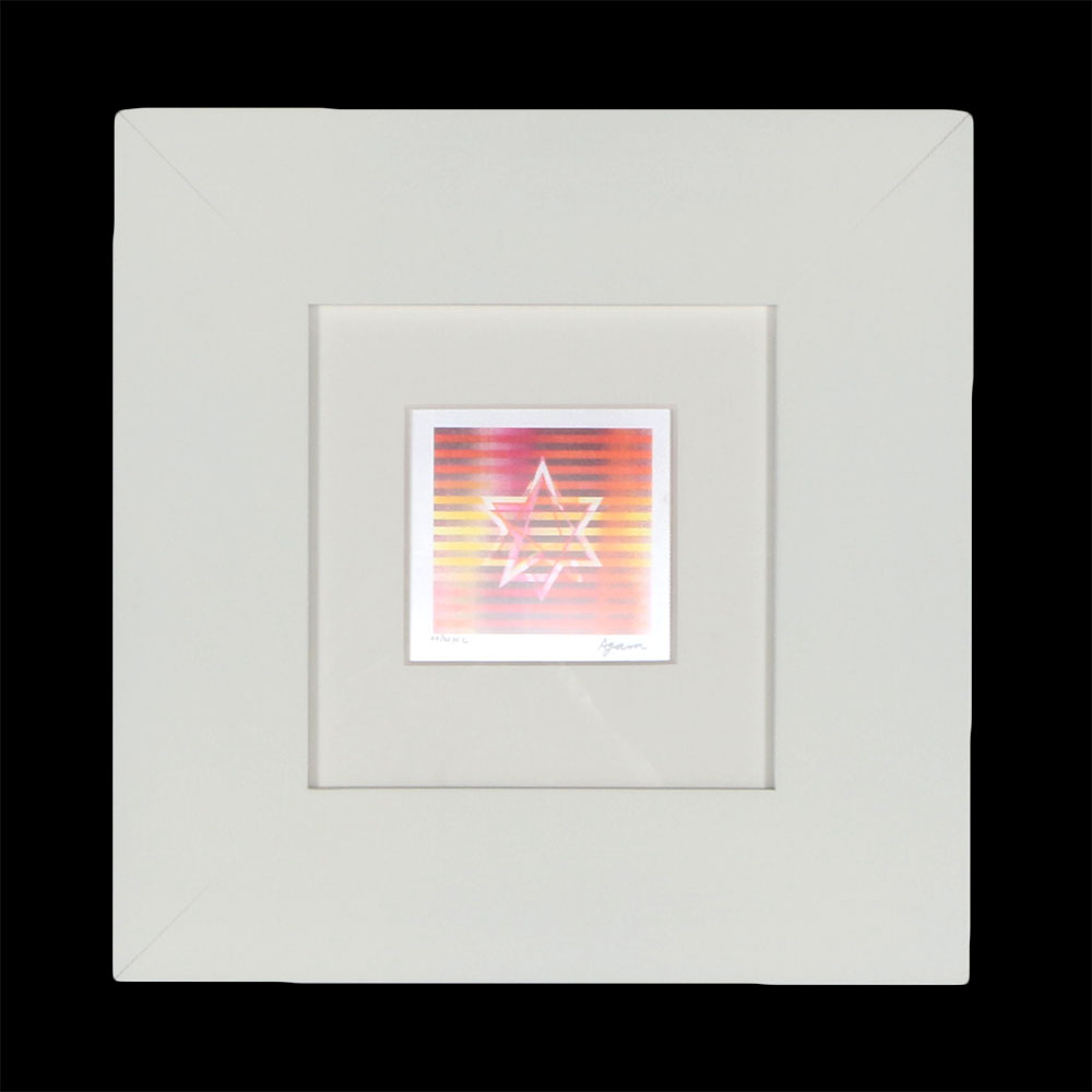 Yaacov Agam Signed Limited Edition Agamograph "Two Stars (Small)"