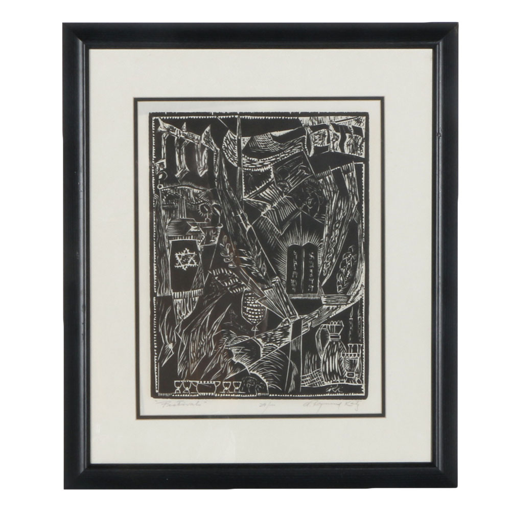 Alexander Raymond Katz Signed Woodcut "Festivals from The Mishna Portfolio" Circa 1965