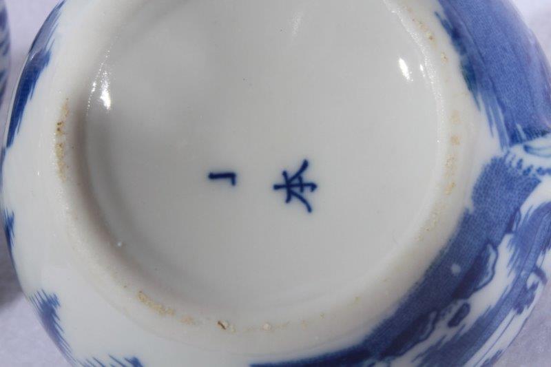 Japanese Cobalt Blue Tea Set