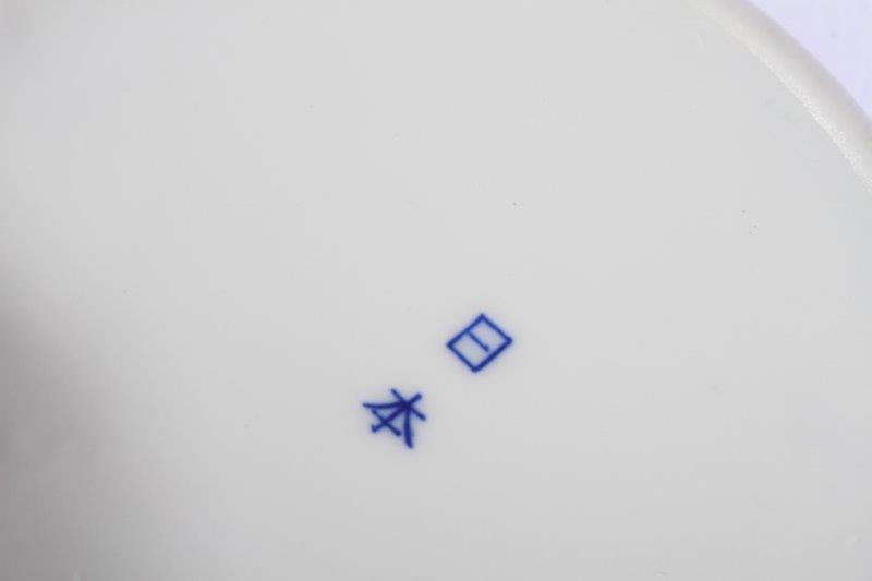 Japanese Cobalt Blue Tea Set