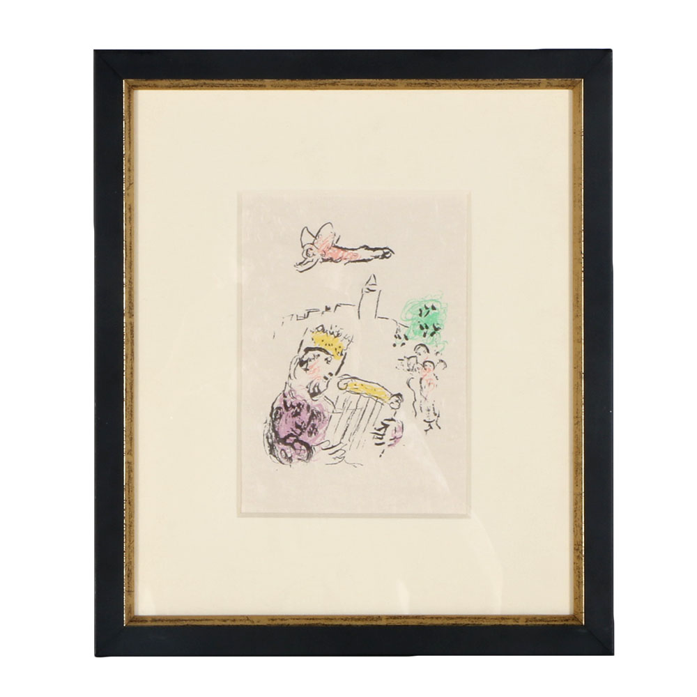 Marc Chagall Lithograph "King David (Sorlier 721)"