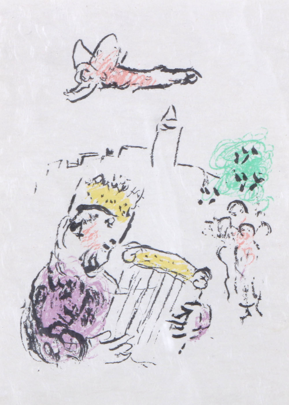 Marc Chagall Lithograph "King David (Sorlier 721)"