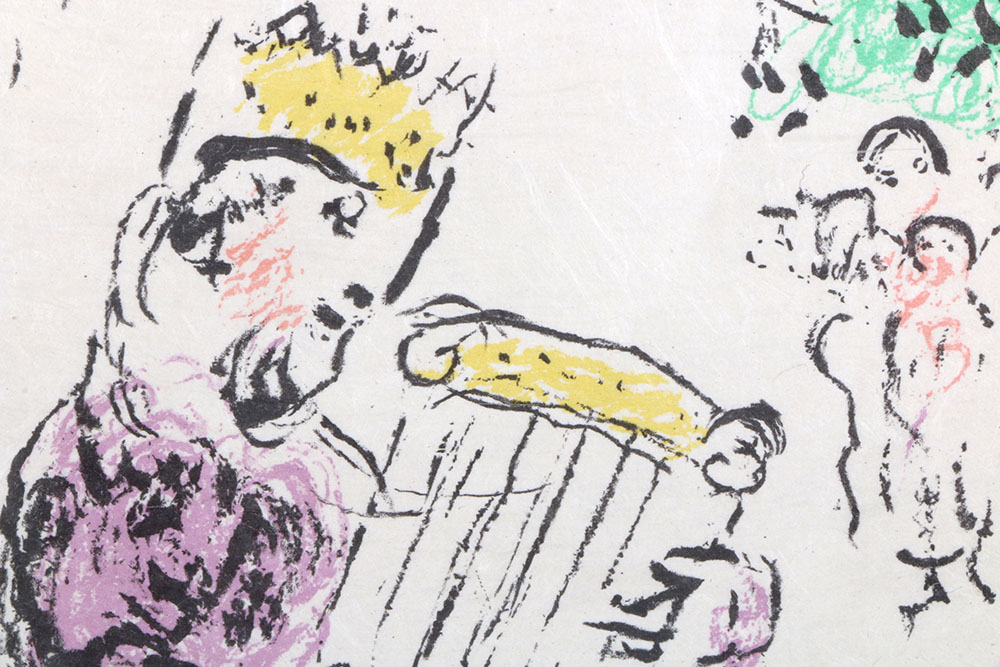 Marc Chagall Lithograph "King David (Sorlier 721)"