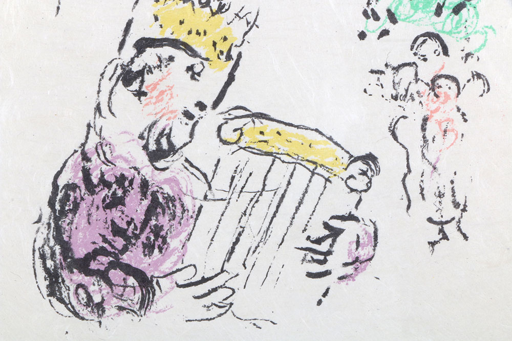 Marc Chagall Lithograph "King David (Sorlier 721)"