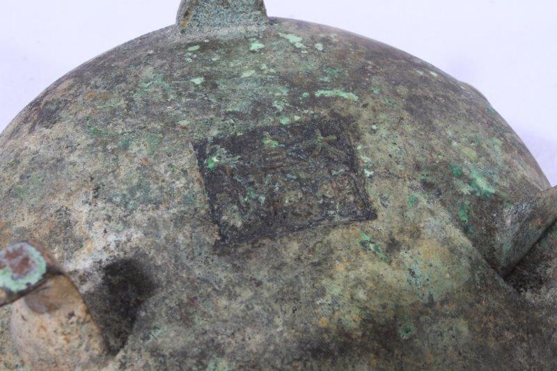 Chinese Bronze Footed Bowl