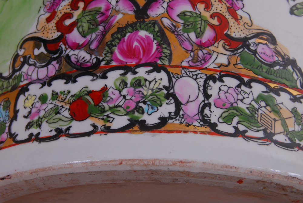 Ceramic Chinese Floor Vase