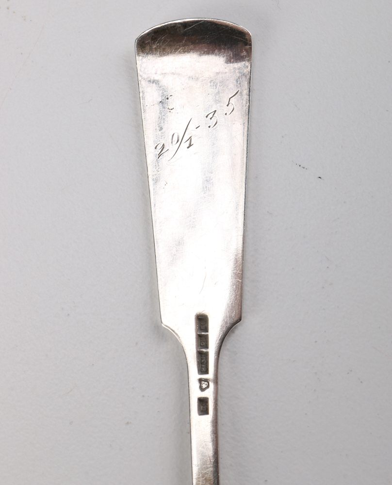 1934 Finnish 813H Silver Cake Server