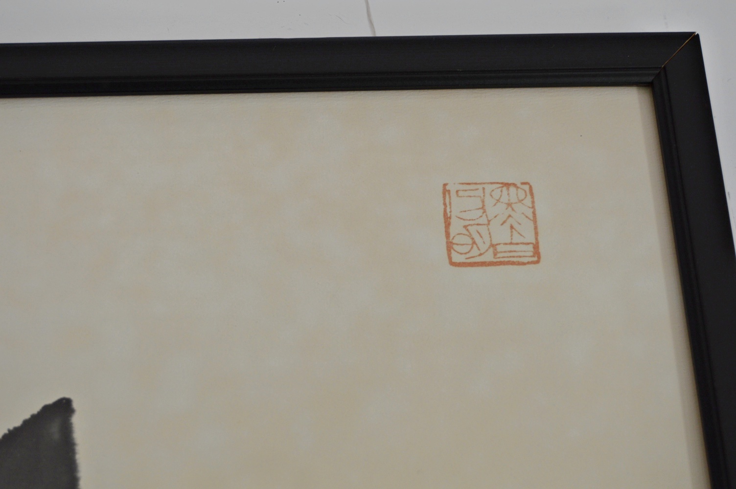 1950s Offset Lithograph Cat Print