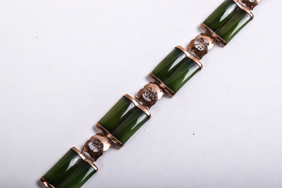 14K Bracelet with Jade Accents