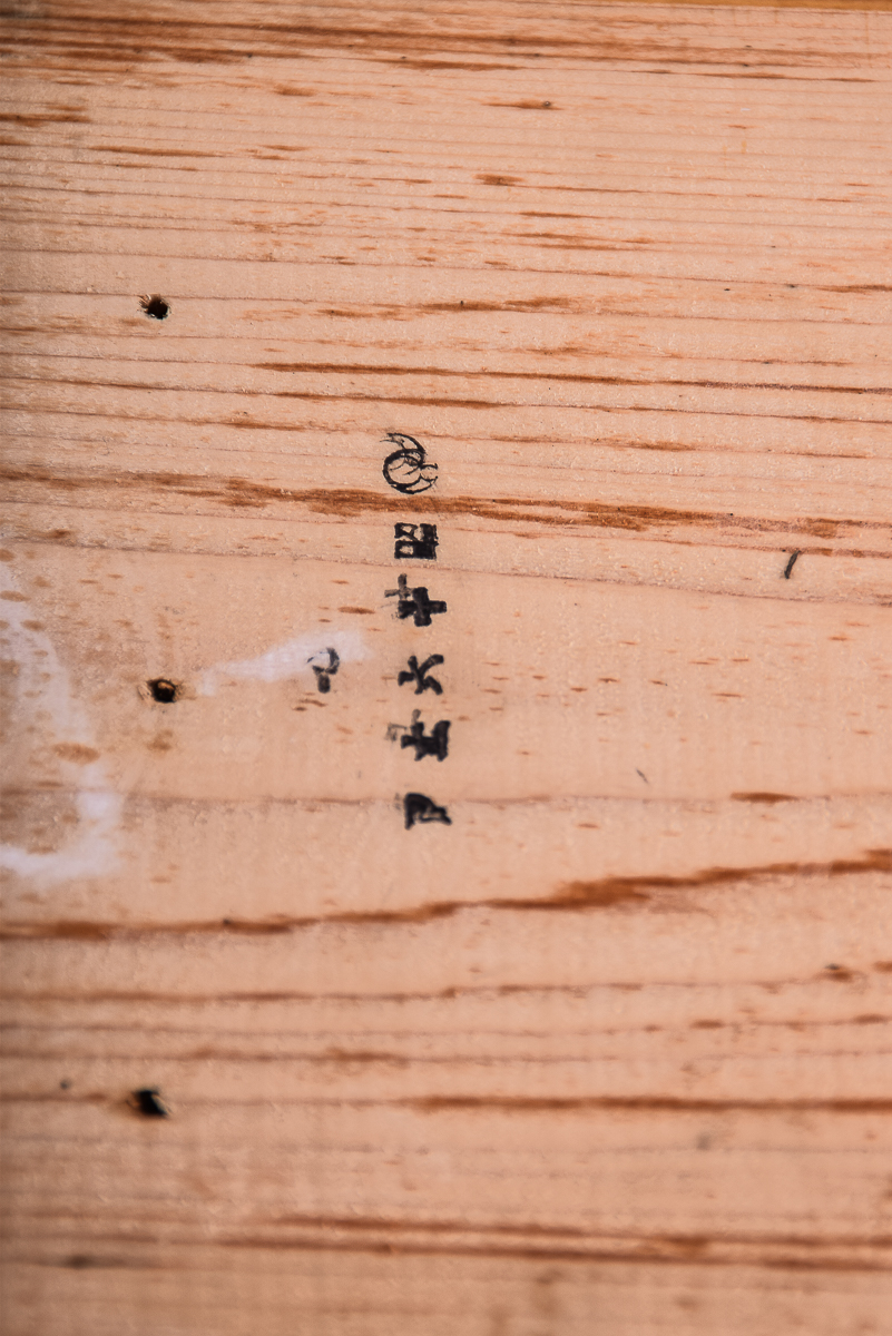 Variety of Vintage Japanese and Chinese Decor