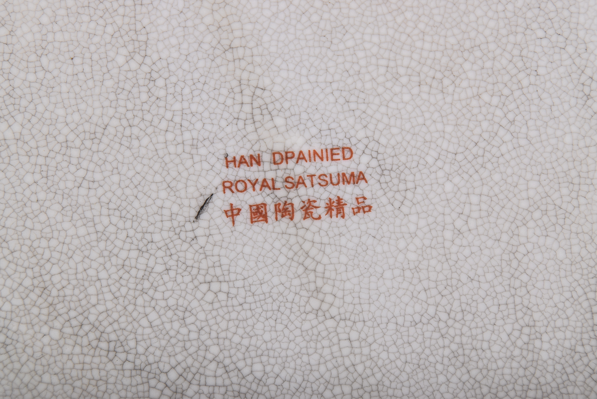 Variety of Vintage Japanese and Chinese Decor