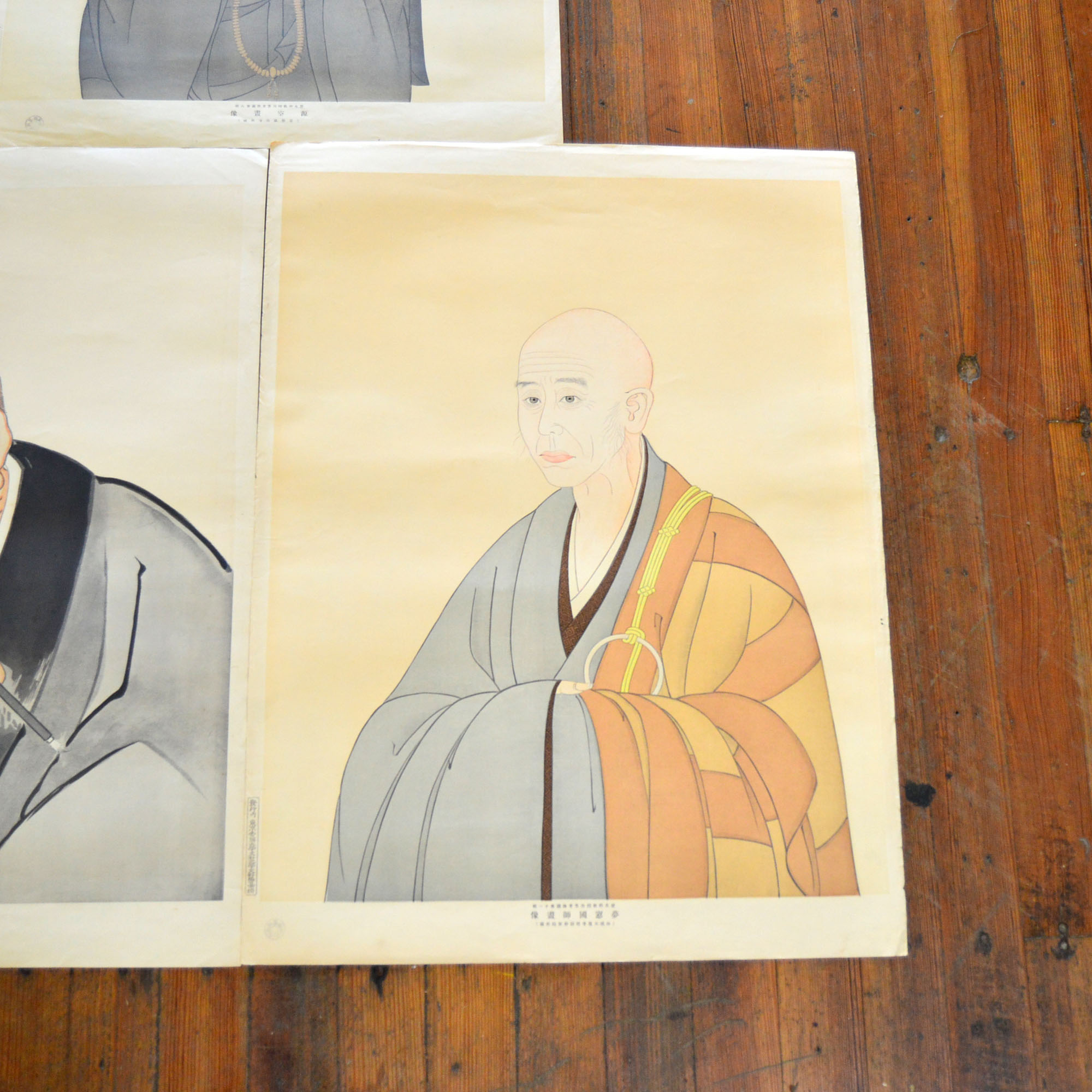 Collection of Three Japanese Woodblock Portraits