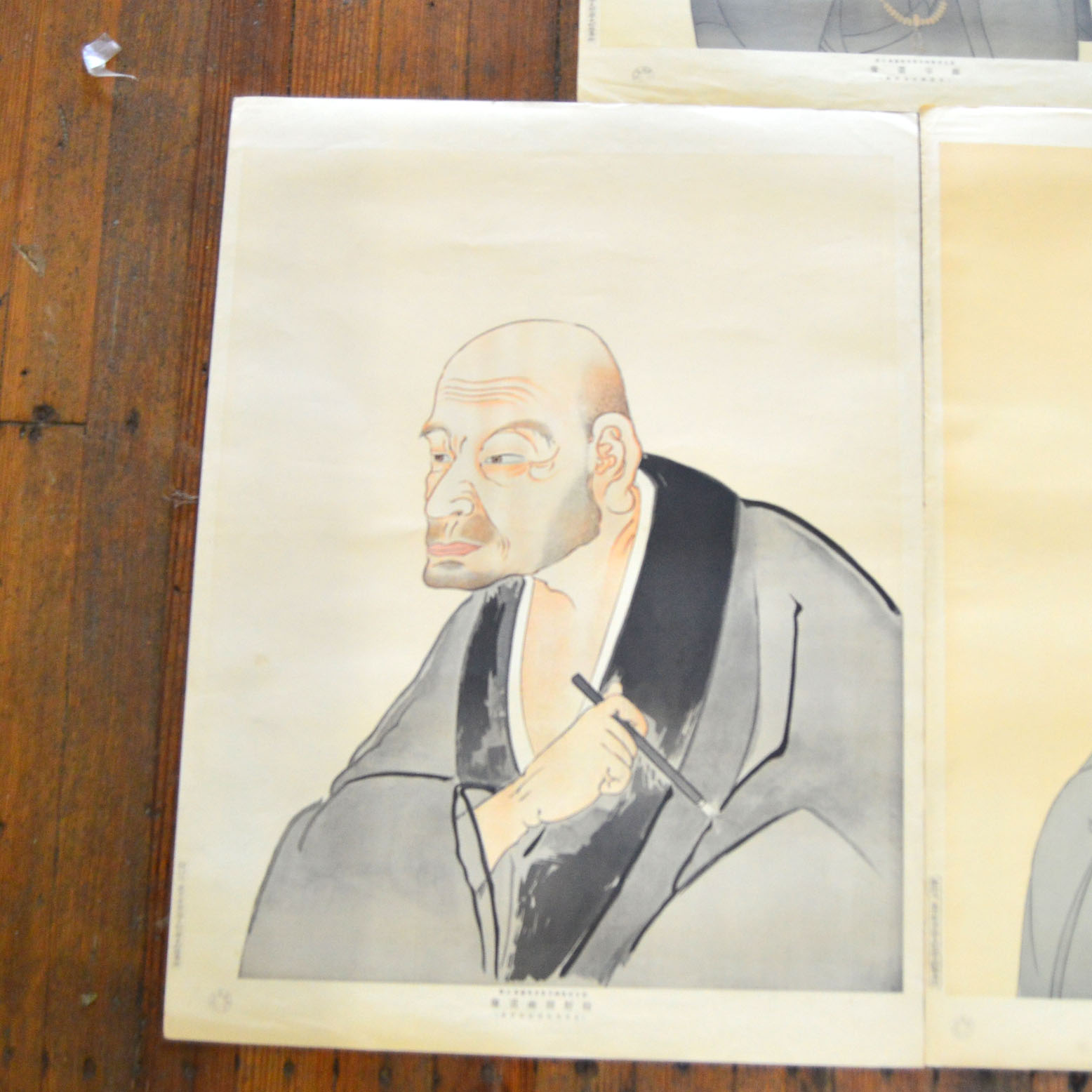 Collection of Three Japanese Woodblock Portraits