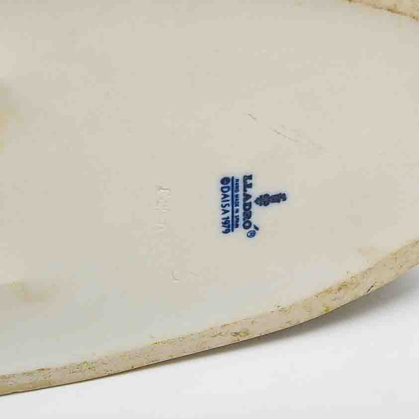 Lladro "Boy with Flower Cart" Porcelain Figurine