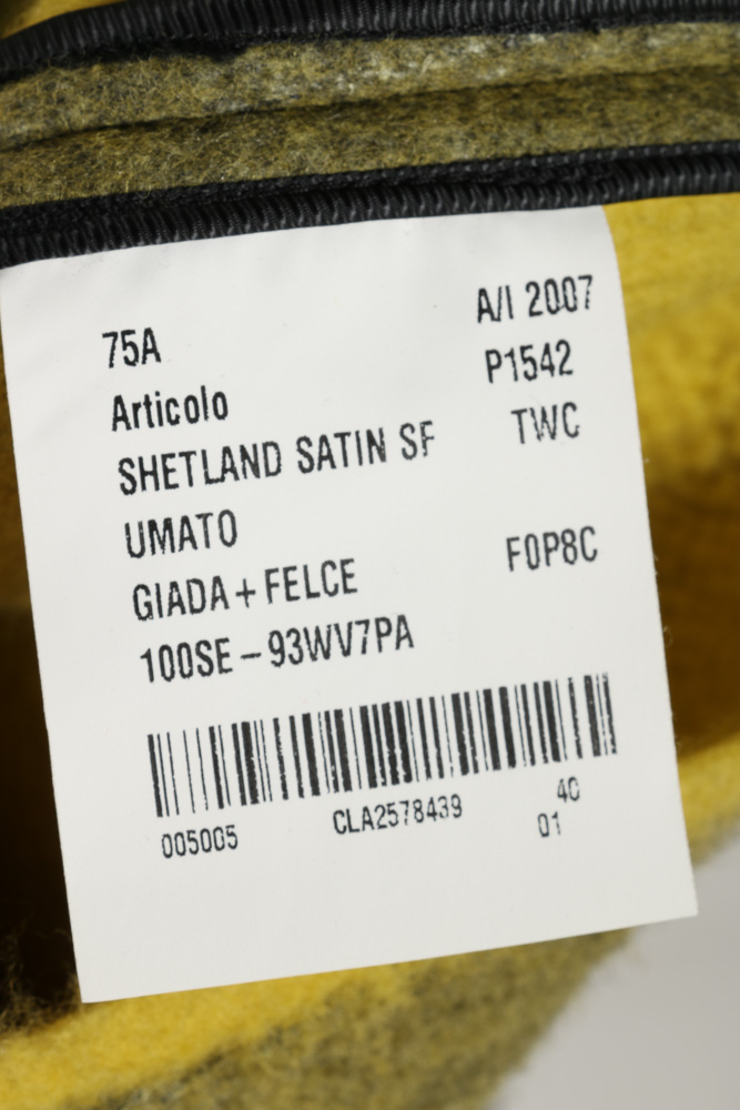 Prada Wool Pencil Skirt