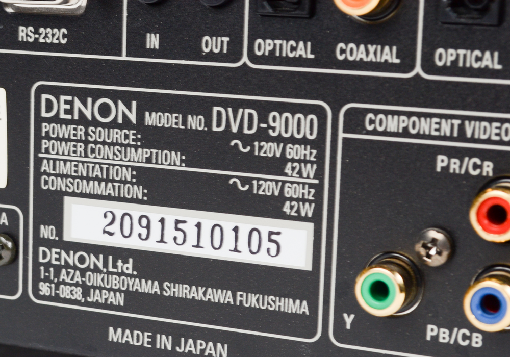 Denon DVD 9000 Player