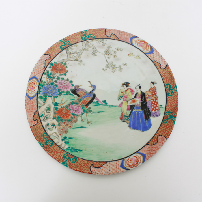 Signed Hichōzan Shinpo Porcelain Decorative Plaque