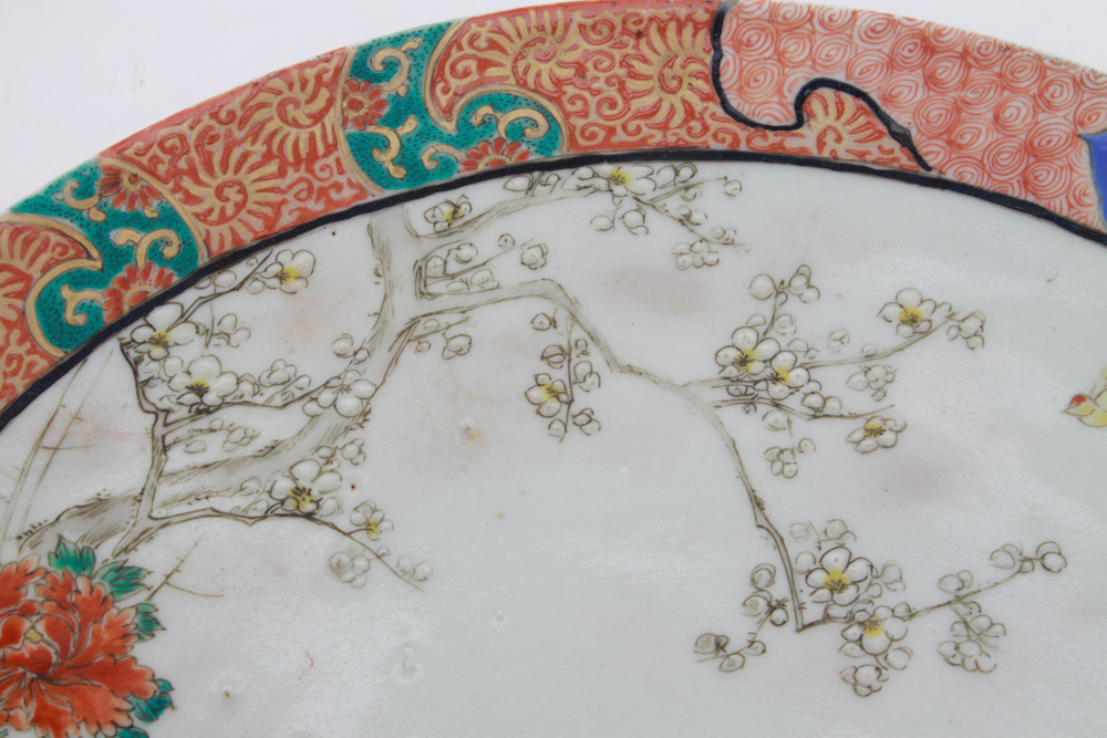 Signed Hichōzan Shinpo Porcelain Decorative Plaque