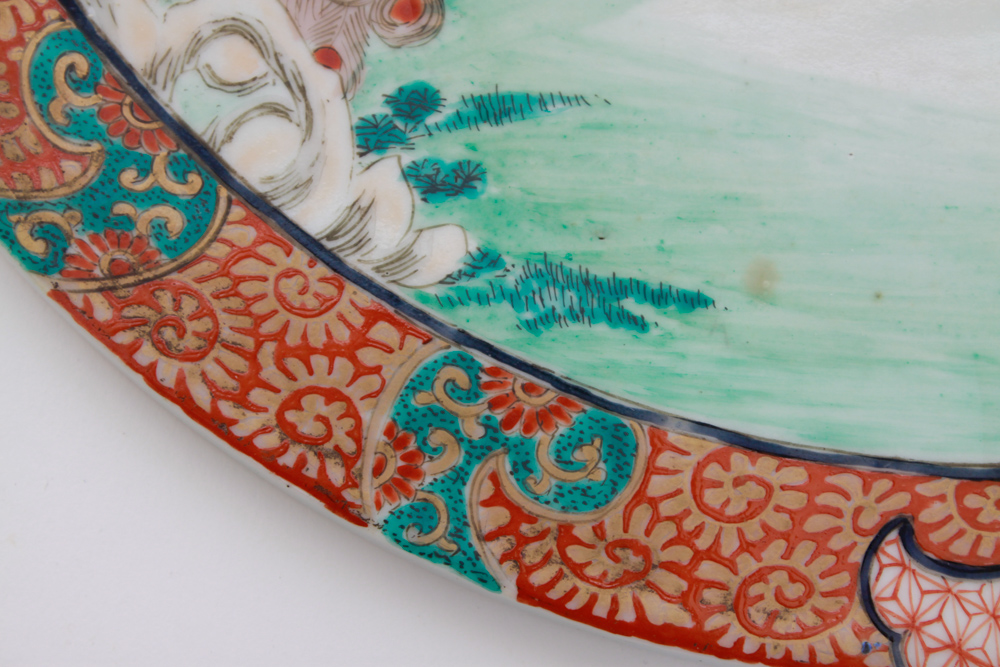 Signed Hichōzan Shinpo Porcelain Decorative Plaque