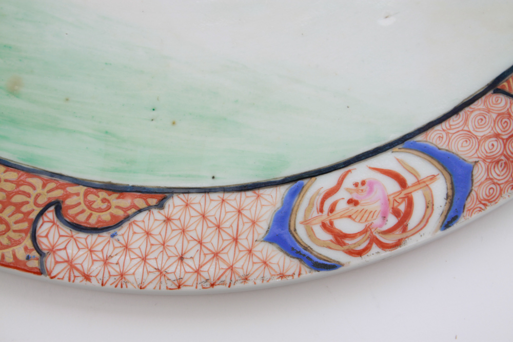 Signed Hichōzan Shinpo Porcelain Decorative Plaque