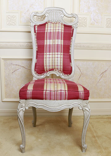 French Provincial Style Dining Room Table And Chairs