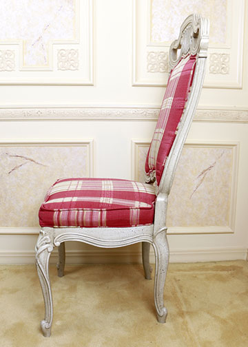 French Provincial Style Dining Room Table And Chairs