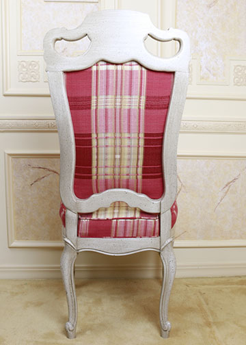 French Provincial Style Dining Room Table And Chairs