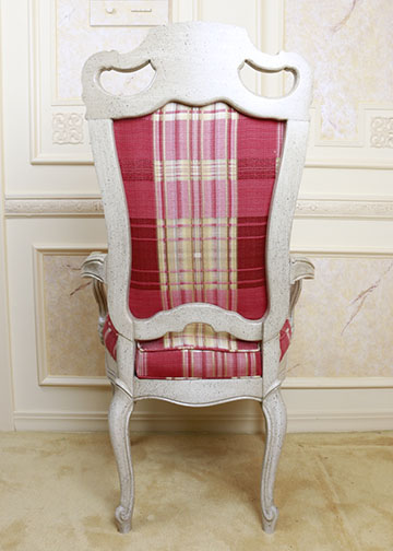 French Provincial Style Dining Room Table And Chairs