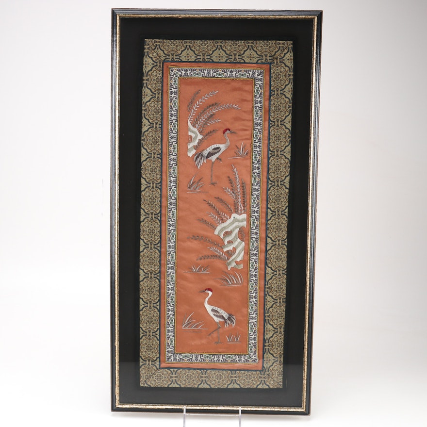 Framed Chinese Silk Embroidery with Cranes